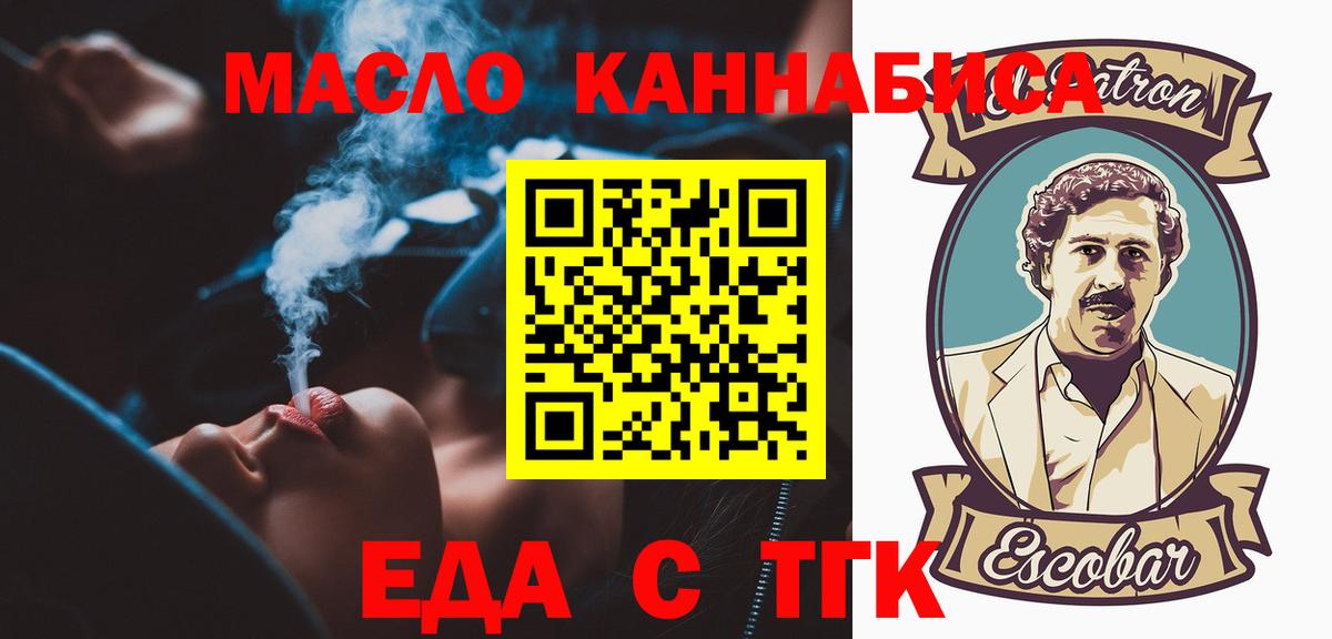 MDMA Набережные Челны