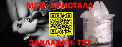 сатива Чебоксары