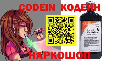 герыч Чебаркуль