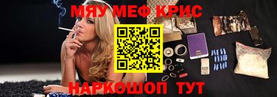 герыч Чебаркуль