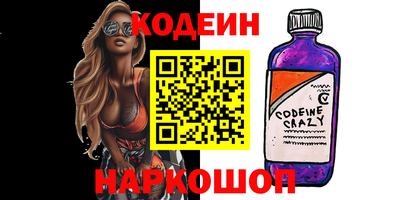 сатива Чебоксары