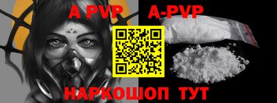 сатива Чебоксары