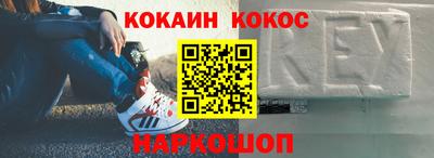 сатива Чебоксары