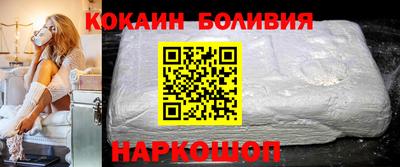 метамфетамин Чапаевск