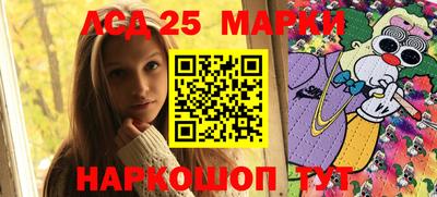 герыч Чебаркуль