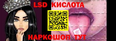 герыч Чебаркуль