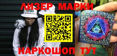 сатива Чебоксары