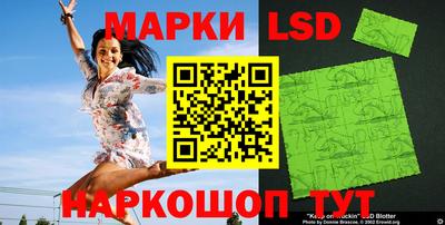 герыч Чебаркуль