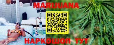герыч Чебаркуль