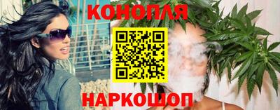 герыч Чебаркуль