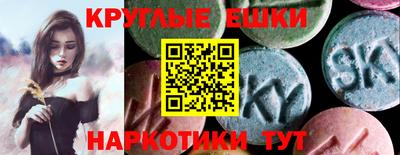 сатива Чебоксары