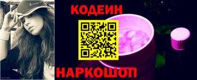 сатива Чебоксары