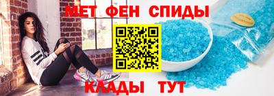 герыч Чебаркуль