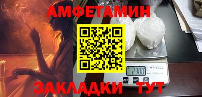 герыч Чебаркуль