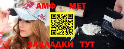 сатива Чебоксары