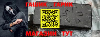 сатива Чебоксары