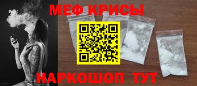 герыч Чебаркуль